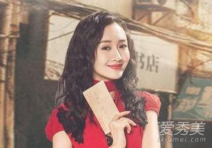 探花美女哭了 明星大侦探第一季,明星大侦探第一季情感高潮迭起